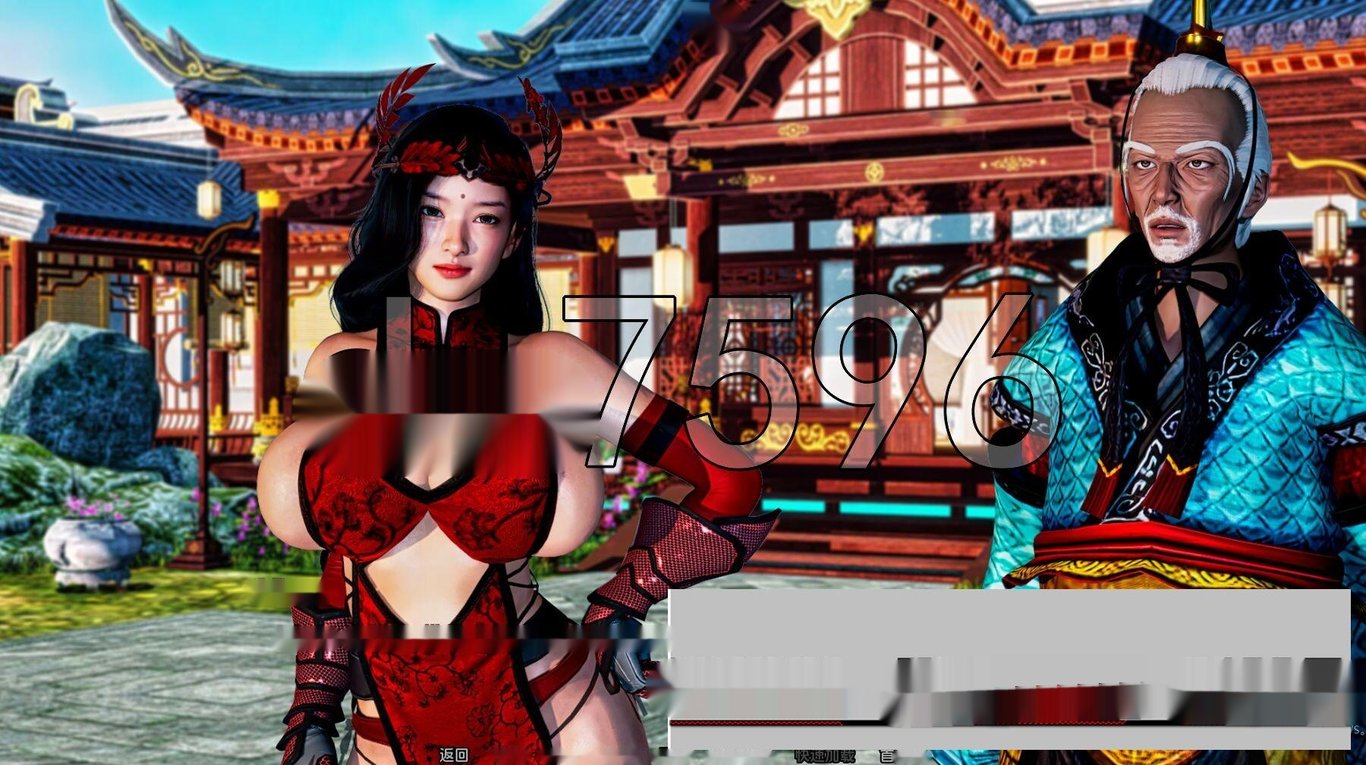 [SLG/汉化] 恶魔的克星 The Nemesis of Demons 0.4 PC+安卓汉化版1.3G