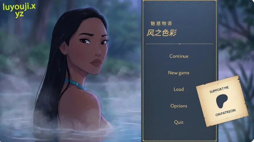 【PC/安卓/AI汉化/欧美/SLG游戏/1G】风之色彩：魅惑物语 （Charmed Tales: Colors of the Wind）Ver1.0 AI汉化版+PC+安卓+欧美SLG游戏+1G-中文绅士游戏下载,黄游啊,色情手机游戏,绅士漫画,里番