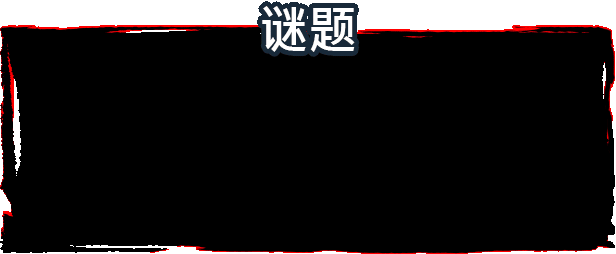 [SLG/官方中文]光明领主/光明之主(Bright Lord Phase)v1.1.2 官中步兵2.5 G