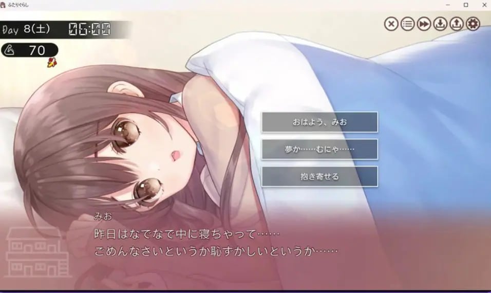 【PC/安卓/AI汉化/养成/SLG游戏/9.40G】两人生活 （ふたりぐらし） Ver1.635 AI汉化版+存档+PC+安卓+养成SLG游戏+9.40G