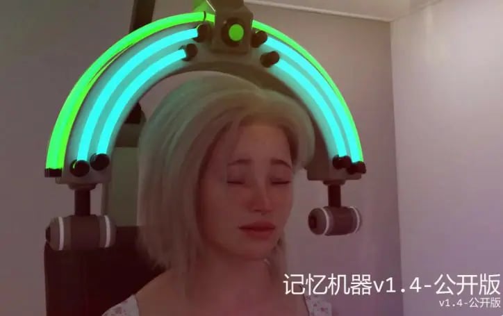 【PC/安卓/AI汉化/欧美/SLG游戏/2.87G】记忆机器 (The Memory Machine) Ver1.5 AI汉化版 PC+安卓+欧美SLG游戏+2.87G-中文绅士游戏下载,黄游,色情手机啊游戏,绅士漫画,里番