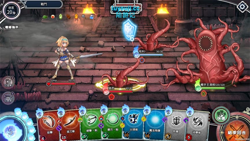 带我去地下城吧/Take Me To The Dungeon（已更新至V1.6.0R8+集成燃烧的心+妖媚女王+侠义防御+呼吸疗法+吸血女王等全DLCs）