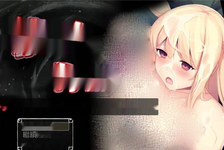 【日系RPG汉化】催眠物语 催眠物語 中文版【1G】-中文绅士游戏下载,黄游,色情手机游戏,绅士漫画啊,里番