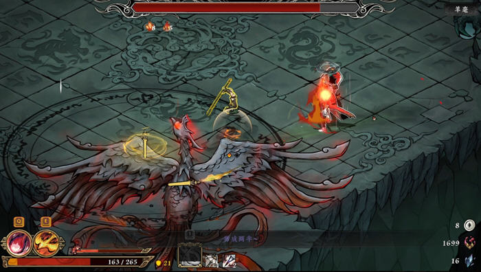 墨境 v16538079 官方中文版 Roguelite水墨风动作冒险游戏 4.2G