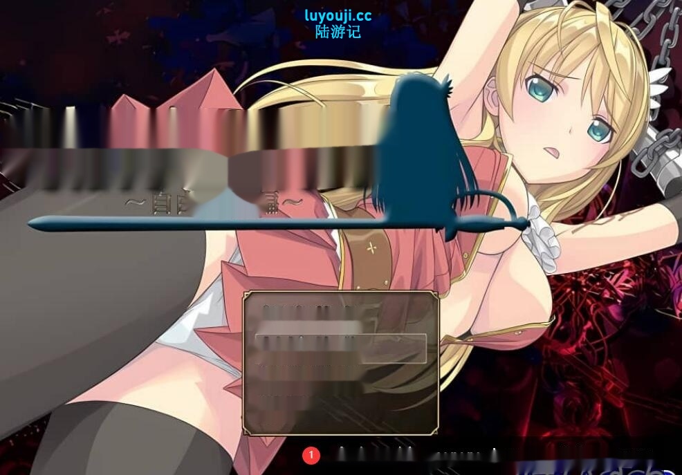 【双端】[爆款RPG/步兵] 奴隶之剑：Slave’s Sword 1+2 汉化版 6.3G