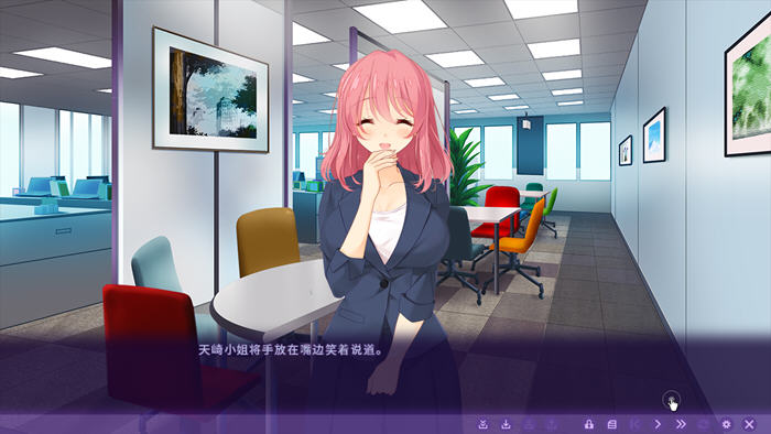 单身不伦 v1.0 DL官方中文版 ADV游戏&NTR+全CG+CV 1.1G