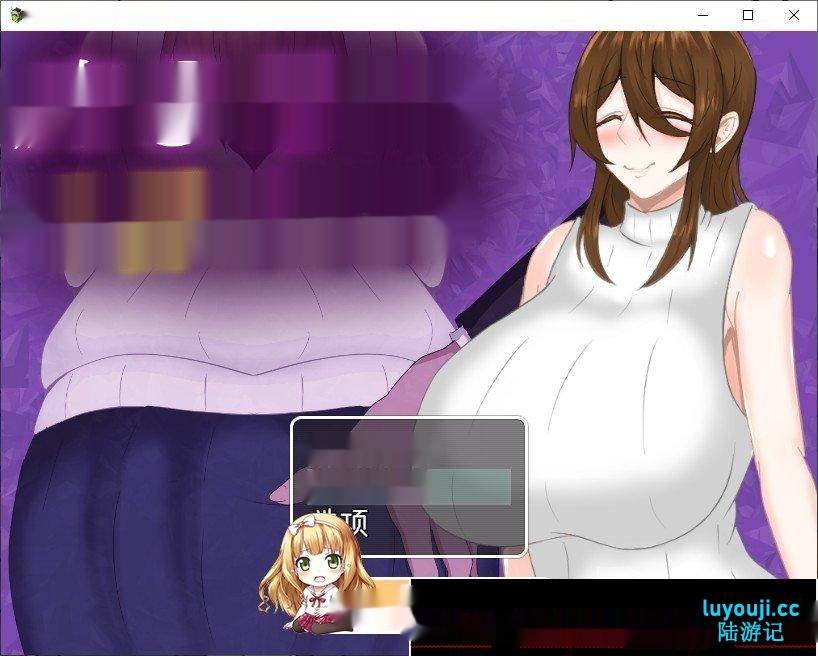 [RPG/汉化]痴汉电车8号车厢 痴〇電車8番車両AI汉化版+存档1.3G-中文绅士游戏下载,黄游,色情手机啊游戏,绅士漫画,里番