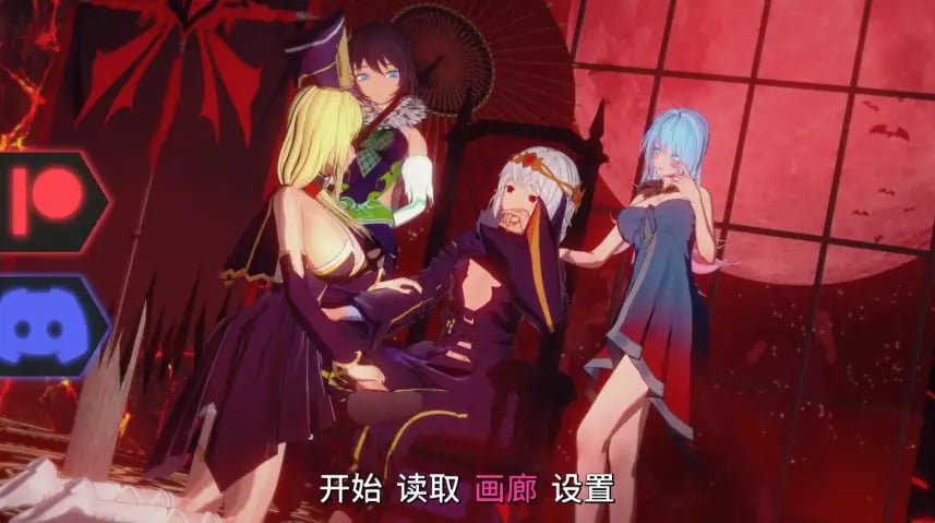 【PC/安卓/AI汉化/日系/SLG游戏/2.22G】流放的恶魔王子 (The Exiled Demon Prince) Ver0.4.0 AI汉化版+PC+安卓+日系SLG游戏+2.22G