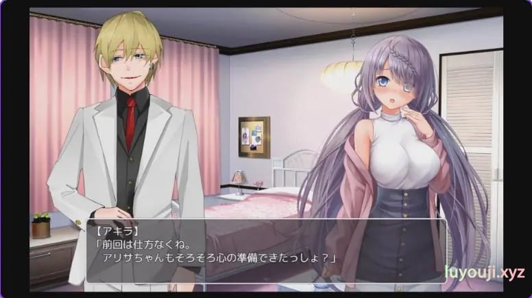 【PC/安卓/官中/日式/RPG游戏/3.40G】 密室游戏决斗～今天谁会买走我的女友～ 官中步兵版+存档+PC+安卓+日式啊RPG游戏+3.40G-中文绅士游戏下载,黄游,色情手机游戏,绅士漫画,里番