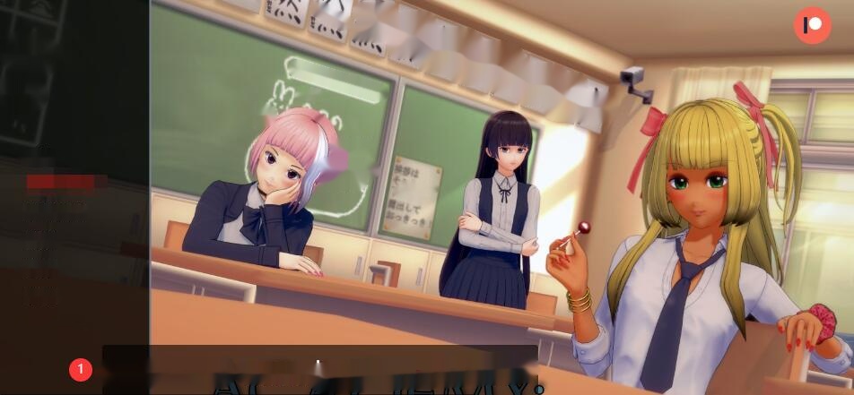 【日系SLG/汉化/动态】学院：直播！ Academy: Live! v0.01 alpha 汉化版 1.1G-中文绅士游戏下载,黄游,色情手机游戏,绅士漫画,里番啊