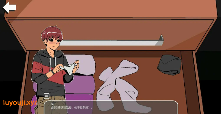 【PC/官中/欧美/像素/SLG游戏/5.0G】 幽灵牛奶生活 (Spooky Milk Life) Ver0.67.7sea 官中步兵版+存档+欧美像素SLG游戏+5.0G