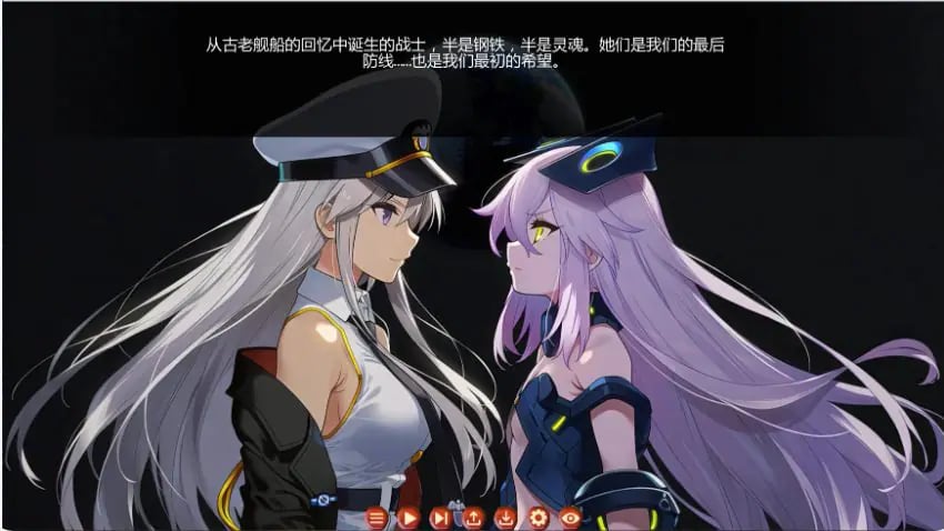 【PC/安卓/AI汉化/日系/SLG游戏/3.4G】靛蓝航线 (Indigo Lane)Ch.1 Ver0.6 AI汉化版+PC+安卓+日系SLG游戏+3.4G