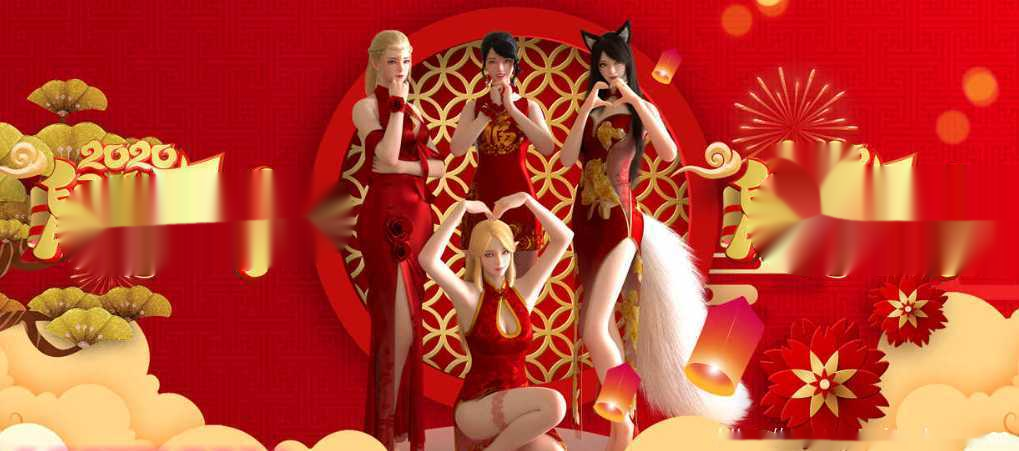 探索绅士游戏的魅力——Sunshine大师惊艳之作【3D/静态/CG】【18G】