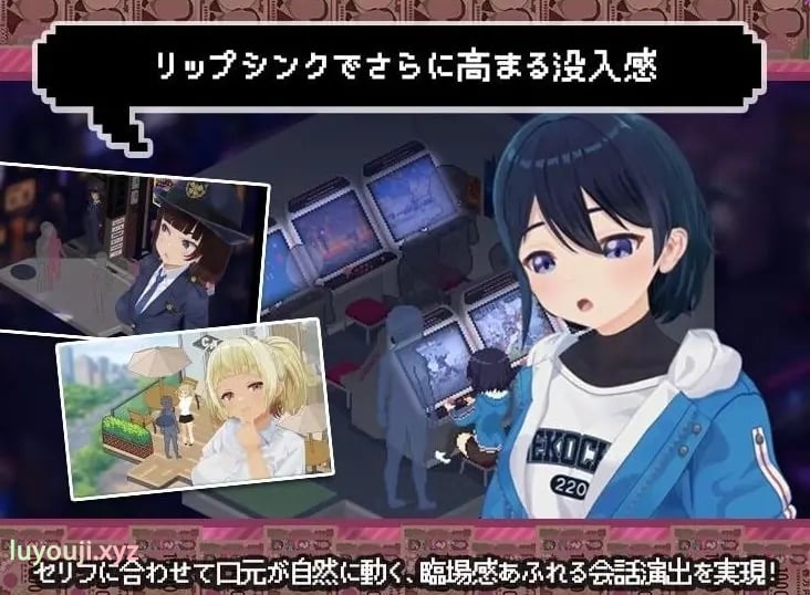 【PC/AI汉化/互动/养成/SLG游戏/2.50G】 爸爸活无双 （パパ活無双） Ver26.08.21 AI汉化版+养成SLG游戏+2.50G