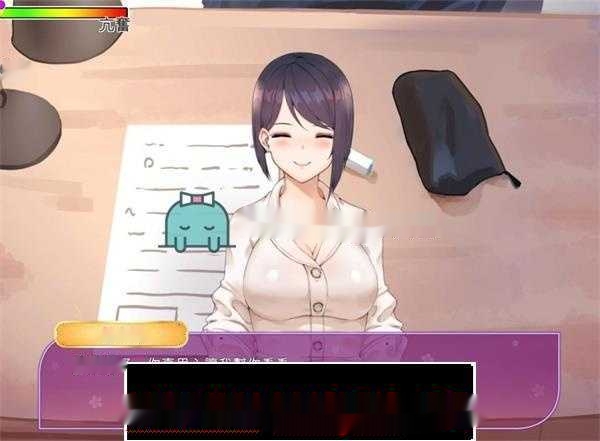 【互动SLG/中文】 韩老师的课后辅导-V1.3.1.8.15-STEAM官方中文版语音+DLC1G