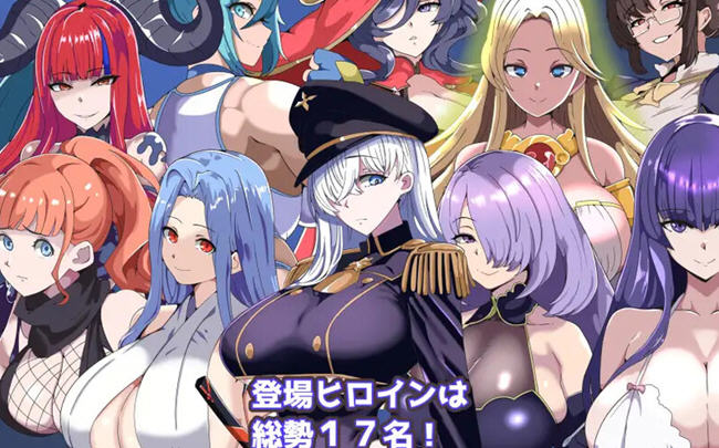 我的小镇:被支配的少女们 v1.0 AI汉化版 RPG游戏+全CG 1G