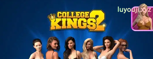 【安卓+PC/SLG/汉化版/6.8G】学校列王(College Kings) Ep.2 Ver5.0 汉化版/PC/安卓/动态/SLG游戏/6.8G-中文绅士游戏下载,黄游,色情手机游戏,绅啊士漫画,里番