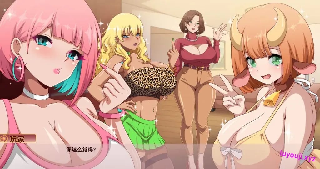 【PC/安卓/AI汉化/日系/SLG游戏/1.56G】沙耶香:我调皮的熟女邻居 Ver0.84 AI汉化版+PC+安卓+日系SLG游戏+1.56G
