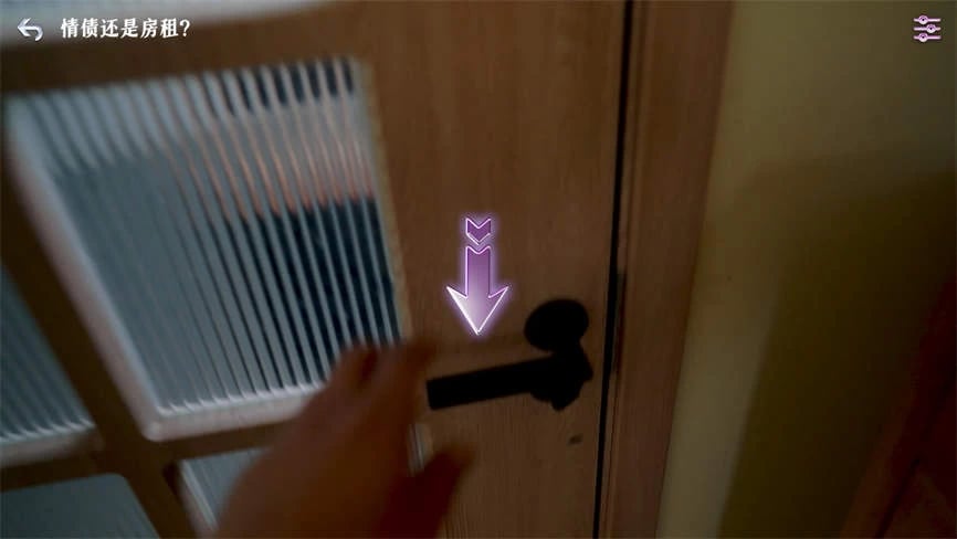 拜托:请你先告白/Love Of Destiny(已更新至V250106+集成恋意浮生+如梦初醒+全DLCs+中文语音)