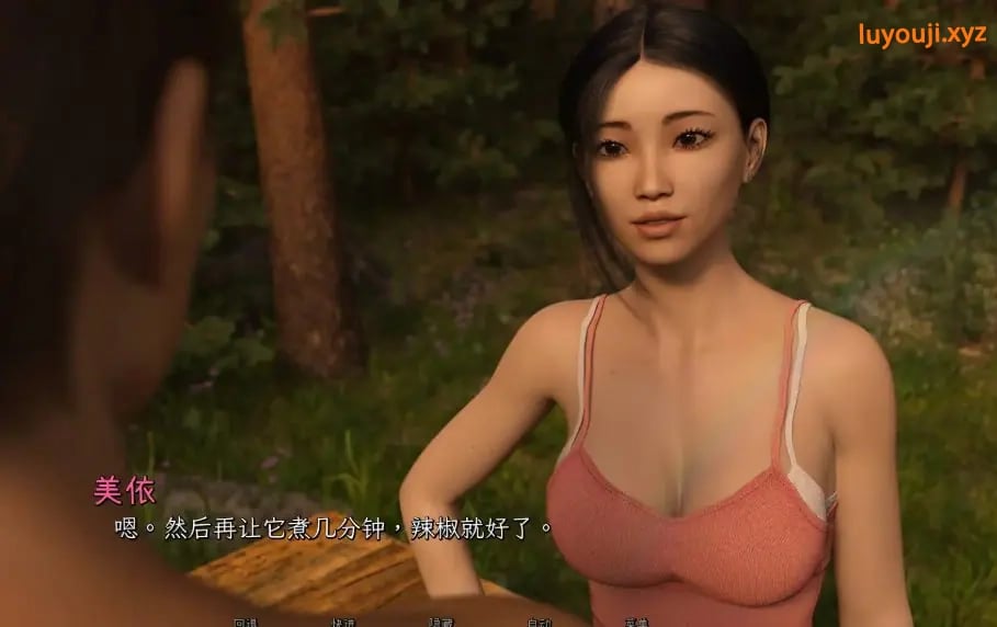 【安卓/PC/SLG/汉化版/7.2G】梦境(Dreamland) Ver0.3.0p 汉化版 PC+安卓 动态SLG游戏&补更+7.2G