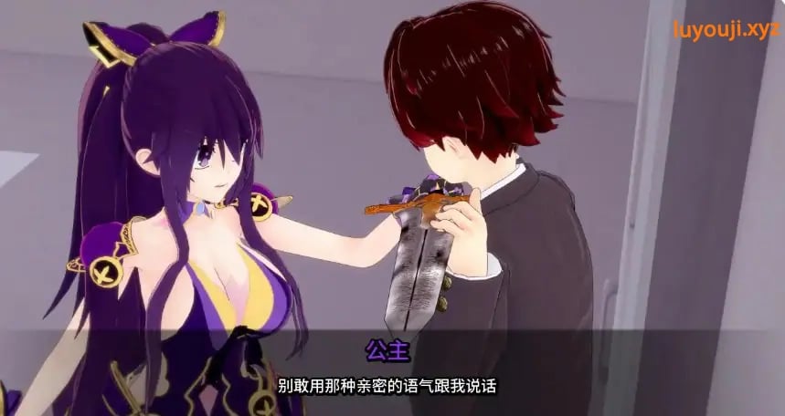 【PC/安卓/AI汉化/日系/SLG游戏/2.94G】精灵恋人 (Spirit Lover) Ver0.57 AI汉化版+PC+安卓+日系SLG游戏+2.94G