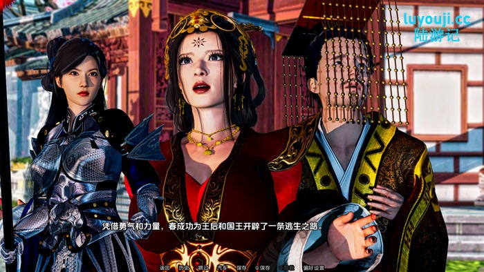 恶魔的克星 v0.4 汉化版 PC+安卓 SLG游戏 1.3G