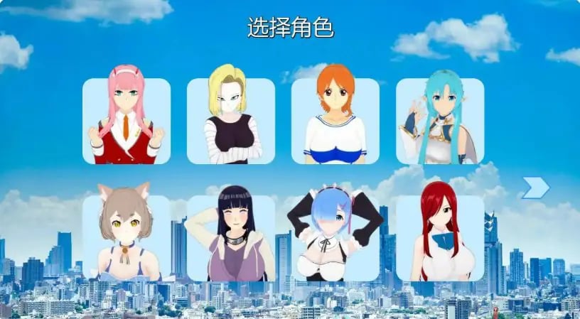 【PC/安卓/AI汉化/日系/SLG游戏/2.48G】幻想约会 (Fantasy Date) Ver0.55 AI汉化版+PC+安卓+日系SLG游戏+2.48G