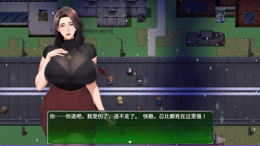 【PC/官中/日式/RPG游戏/640M】 破碎伊甸 （Broken Eden） Ver0.11 官中步兵版+日式RPG游戏+640M