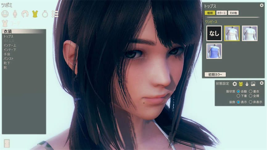 AI少女:糖送元明清整合版/ShoujoAI(已更新至V1.2.3+集成糖送元明清MOD+作弊插件+舞蹈+液体等超多实用插件脚本工具)
