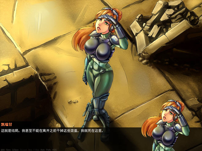 SlutCraft:Heat of the Sperm v0.43.1 汉化版 PC+安卓 星际同人游戏 3G