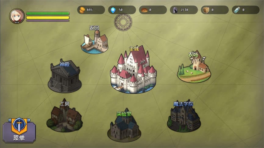 选王之剑/Idle Calibur (集成模拟实战+全DLC+简单MOD+Build.7752844升级档）