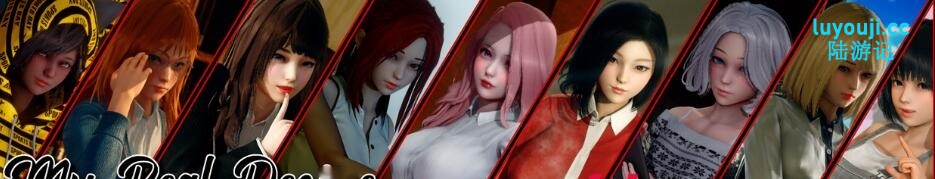 【国风SLG/汉化/动态】真实情欲 我真正的愿望（My Real Desire） Ch.3 Ep.2 Part2 2G