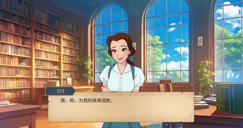 【PC/安卓/AI汉化/欧美/SLG游戏/1.98G】魅惑 （Charmed）Ver0.0.16 AI汉化版+PC+安卓+欧美SLG游戏+1.98G