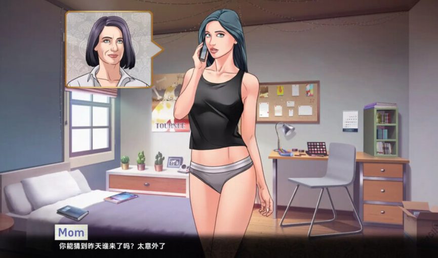 【PC/安卓/汉化/欧美/SLG游戏/2.70G】 我们的红线 （Our Red String） Ch.14.1.3 Beta 汉化版+PC+安卓+欧美SLG游戏+2.70G-中文绅士游戏下载,黄游,色情手啊机游戏,绅士漫画,里番