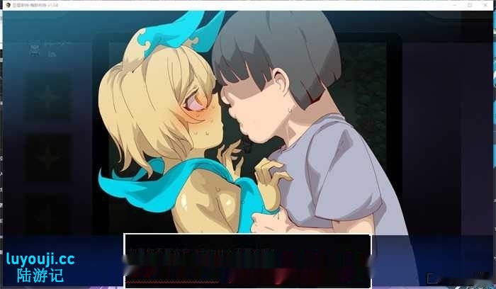 爆款RPG官中]H版宝可梦：只属于我的迷之规则！ヤリステメスブター ボクだけの謎ルール! V1.16+DLC-V2.15[电脑2.81G]