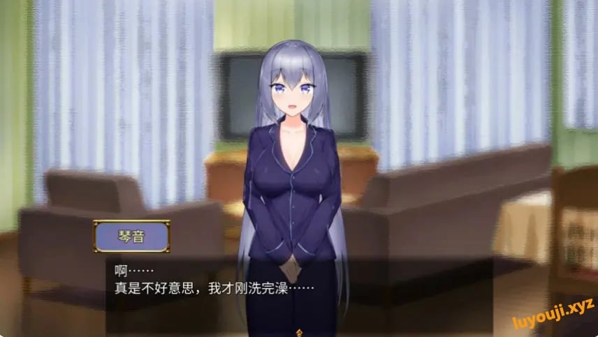 【PC/官中/日系/SLG游戏/0.6G】与女仆一起生活(Living with a Maid) 官方中文版+日系SLG游戏+0.6G