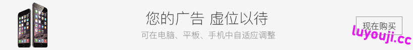 大江湖 v1.1.21 官方中文版 怀旧像素风中式武侠RPG游戏 2G