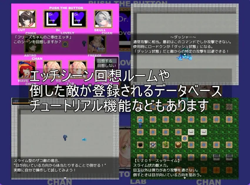 【PC/AI汉化/互动/RPG游戏/1.30G】 道路君 (ROADKUN) Ver1.0.1 AI汉化版+自带全回想+互动RPG游戏+1.30G