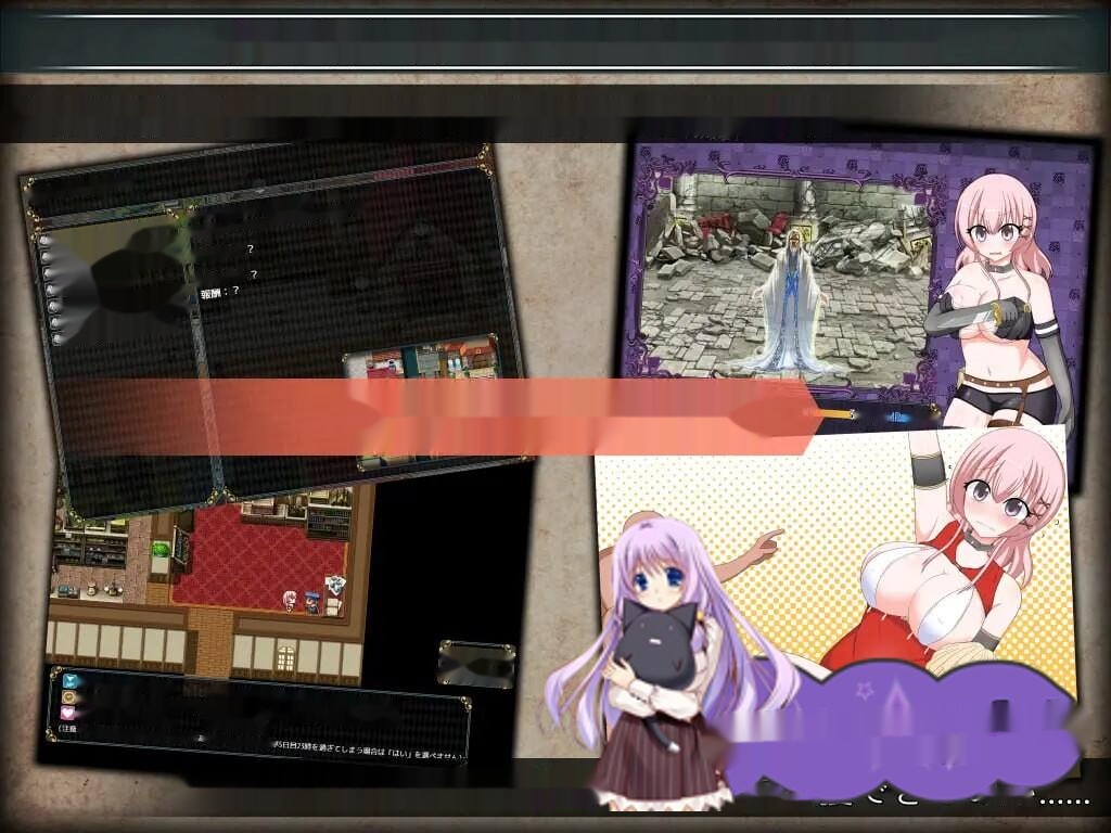 [探索RPG] 女盗贼希露菲与不眠之岛 官方中文版 1.2G