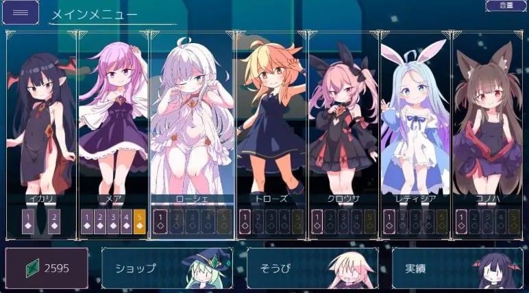 【PC/官中/卡牌/SLG游戏/1.20G】女王游戏 クイーンズ – 対戦型カジノソリティア Ver1.4.0 官中步兵版+卡牌SLG游戏+1.20G