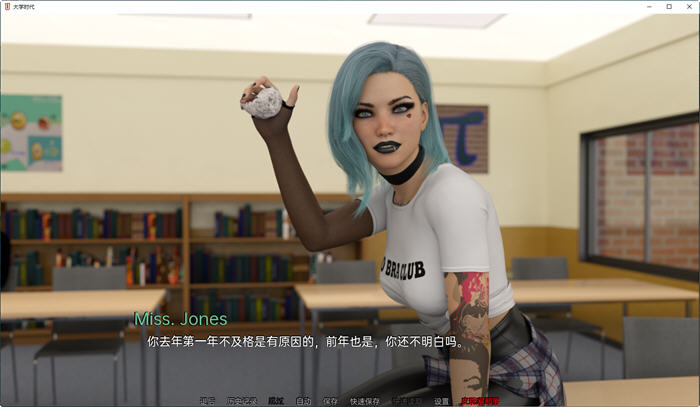 尽情沉浸于大学生活《大学时代(University Days) EP.12 汉化版 PC+安卓 动态SLG游戏》全解析！