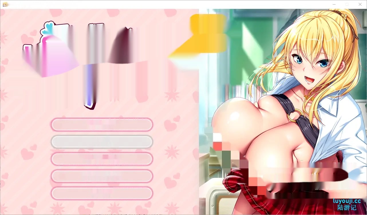 [拔作ADV/汉化]大雕VS炬汝~最强的对决！汉化完结版1.5G-中文绅士游戏下载,黄游,色情手机游戏,绅啊士漫画,里番