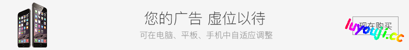 千里驹(TheStallion) v0.11 汉化版 PC+安卓 真人SLG游戏&更新 5.9G