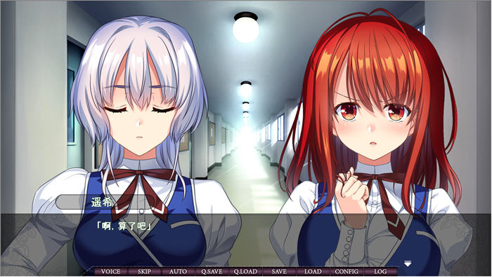 魔女狩猎的失禁学园 AI汉化版 ADV游戏+全CG存档 1.5G