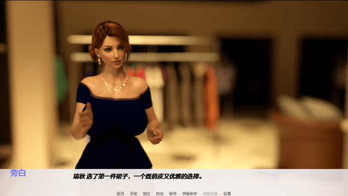 探索婚后趣事!淘气妻子(Natasha Naughty Wife) v0.46 汉化版 PC+安卓 动态SLG游戏大揭秘