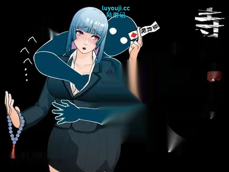 [探索SLG/解密] 出生于寺庙的玲子小姐（寺生まれのレイコさん） V1.0 AI汉化-中文绅士游戏下载,黄游,色情手机游戏,绅啊士漫画,里番