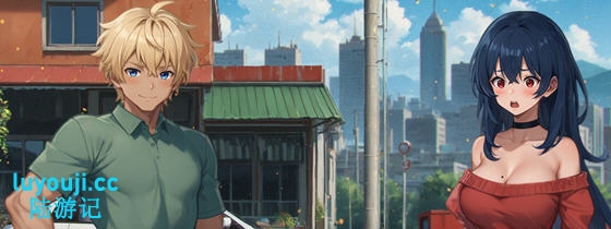 探索欲望的假期旅程【模糊墙壁(Blurring the Walls) v0.5.31 汉化版 PC+安卓 手绘SLG游戏 4.6G】-中文绅士游戏下载,黄游,色情手啊机游戏,绅士漫画,里番