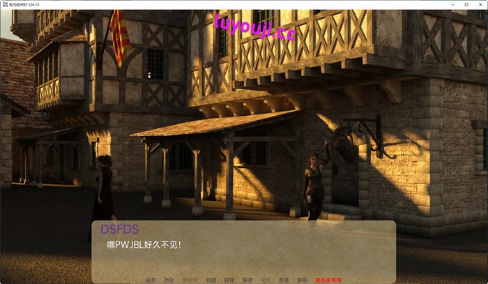 权力的代价(Price of Power) Ch.24 汉化版 PC+安卓 动态SLG游戏 3G