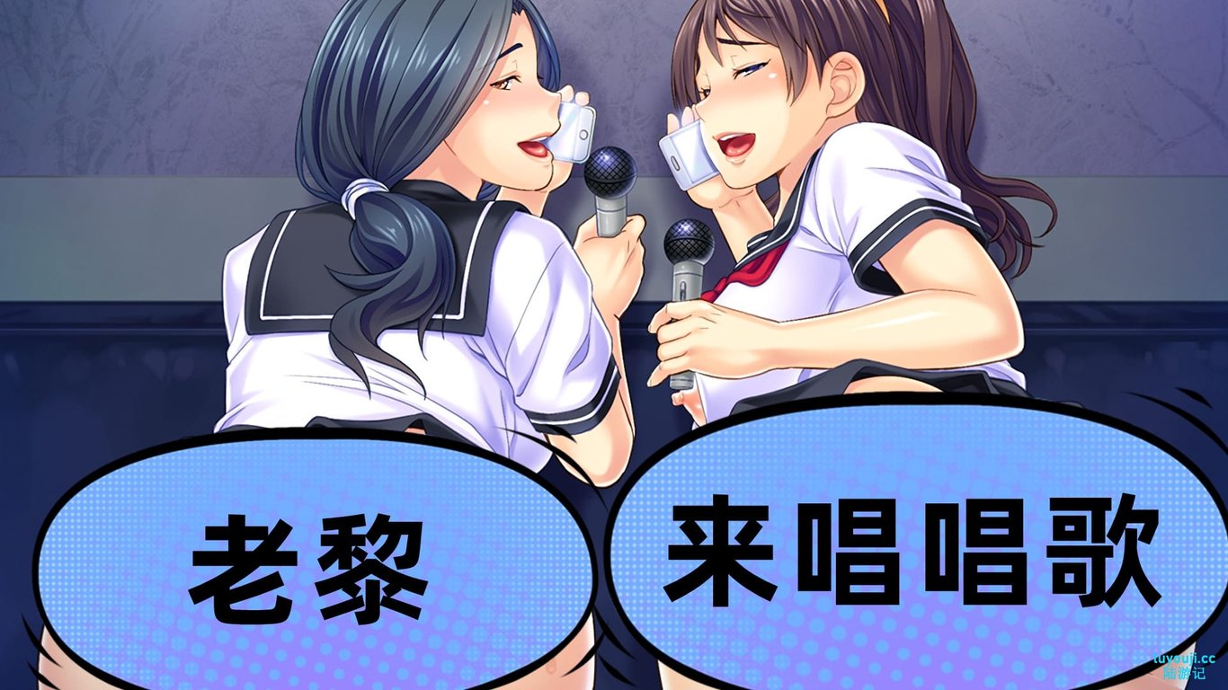 邻居人妻NTR/Netorious Neighbor(V1.2.4+集成Build.8566870升级档)