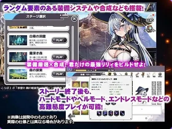 【PC/AI汉化/日式/RPG游戏/650M】莉莉不会在迷宫中堕落 (リリィは迷宮で堕ちない) AI汉化版+存档+日式RPG游戏+650M